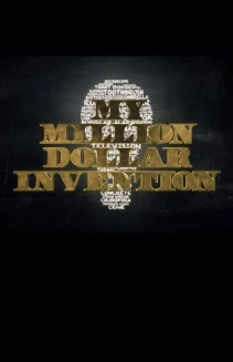 Watch My Million Dollar Invention online