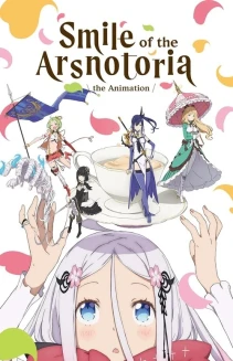 Watch Smile of the Arsnotoria the Animation online