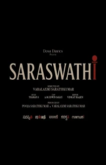 Saraswathi
