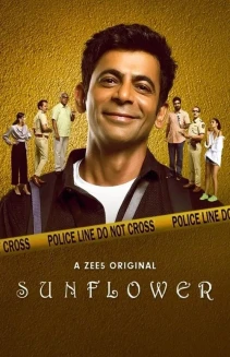 Watch Sunflower online
