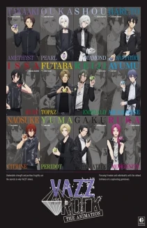 Watch VAZZROCK THE ANIMATION online