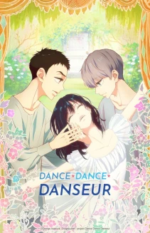 Watch Dance Dance Danseur online