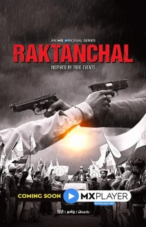 Watch Raktanchal online
