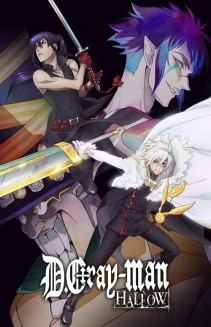 Watch D.Gray-man Hallow online