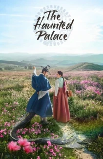 Watch The Haunted Palace online