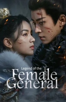 Watch Legend of the Female General online