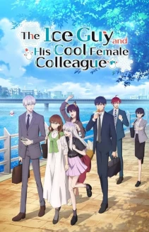Watch The Ice Guy and His Cool Female Colleague online