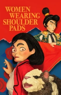 Watch Women Wearing Shoulder Pads online