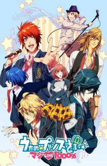 Watch Uta no prince-sama - maji love 1000% online