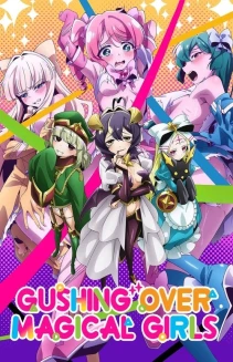 Watch Gushing Over Magical Girls online