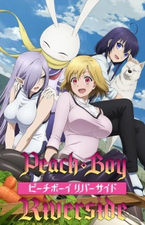 Watch Peach Boy Riverside online