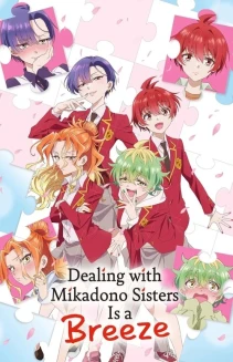 Watch Dealing with Mikadono Sisters Is a Breeze online