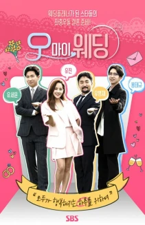 Watch Oh! My Wedding online