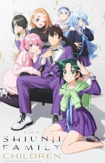 Watch The Shiunji Family Children online