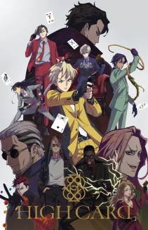 Watch HIGH CARD online