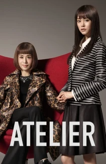 Watch Atelier online