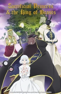 Watch Sacrificial Princess and the King of Beasts online