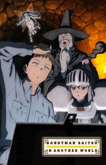 Watch Handyman Saitou in Another World online