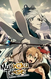 Watch Mushoku Tensei: Jobless Reincarnation online
