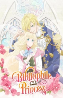 Watch Bibliophile Princess online