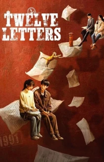 Watch Twelve Letters online