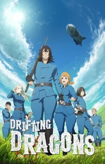 Watch Drifting Dragons online