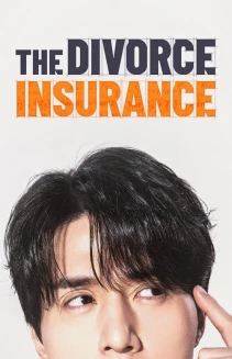 Watch The Divorce Insurance online