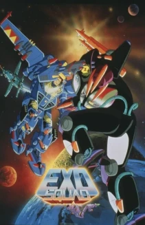 Watch Exosquad online