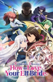 Watch An Archdemon's Dilemma: How to Love Your Elf Bride online