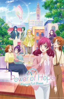Watch Power of Hope ~Precure Full Bloom~ online