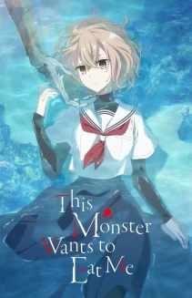 Watch This Monster Wants to Eat Me online