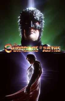 Watch The Guardians of Justice online