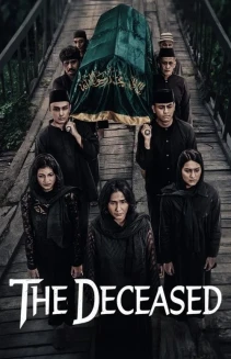 The Deceased