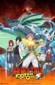 Watch FAIRY TAIL 100 YEARS QUEST online