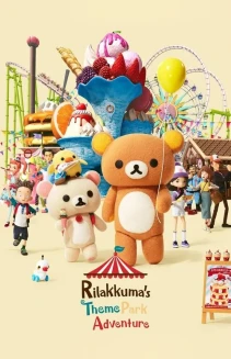 Watch Rilakkuma's Theme Park Adventure online