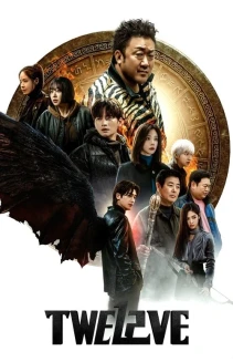 Watch Twelve online