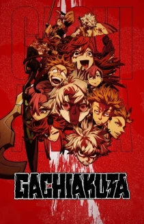 Watch Gachiakuta online