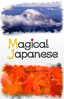 Watch Magical Japanese online