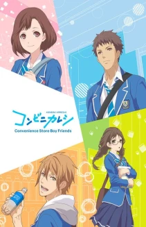 Watch Convenience Store Boy Friends online