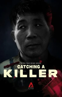Watch Catching a Killer - The Hwaseong Murders online