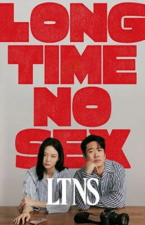 Watch Long Time No Sex online