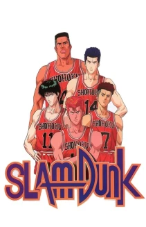 Watch Slam Dunk online