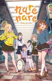 Watch Narenare -Cheer for You!- online