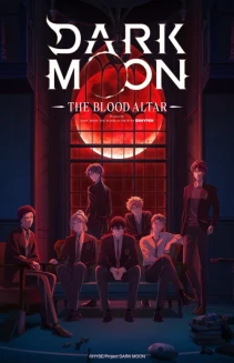 Watch DARK MOON: THE BLOOD ALTAR online