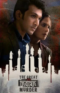 Watch The Great Indian Murder online