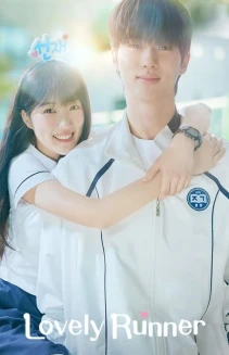 Watch Lovely Runner online