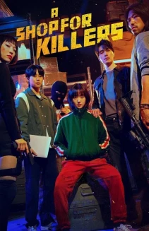 Watch A Shop for Killers online