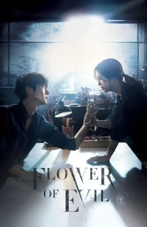 Watch Flower of Evil online