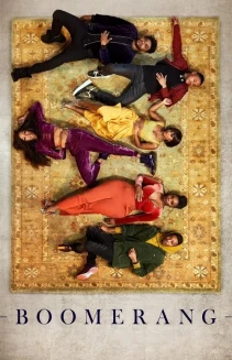 Watch Boomerang online