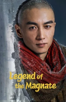Watch Legend of the Magnate online